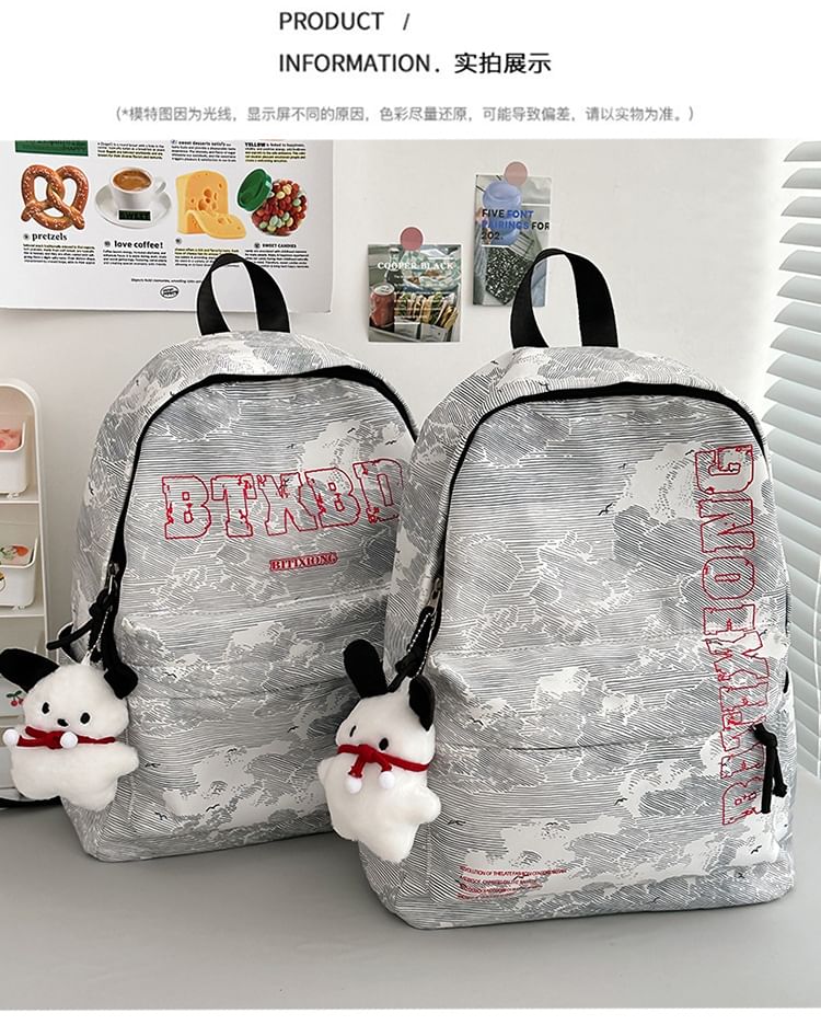 Print Backpack Nylon Set Bag Lettering Laptop / Charm