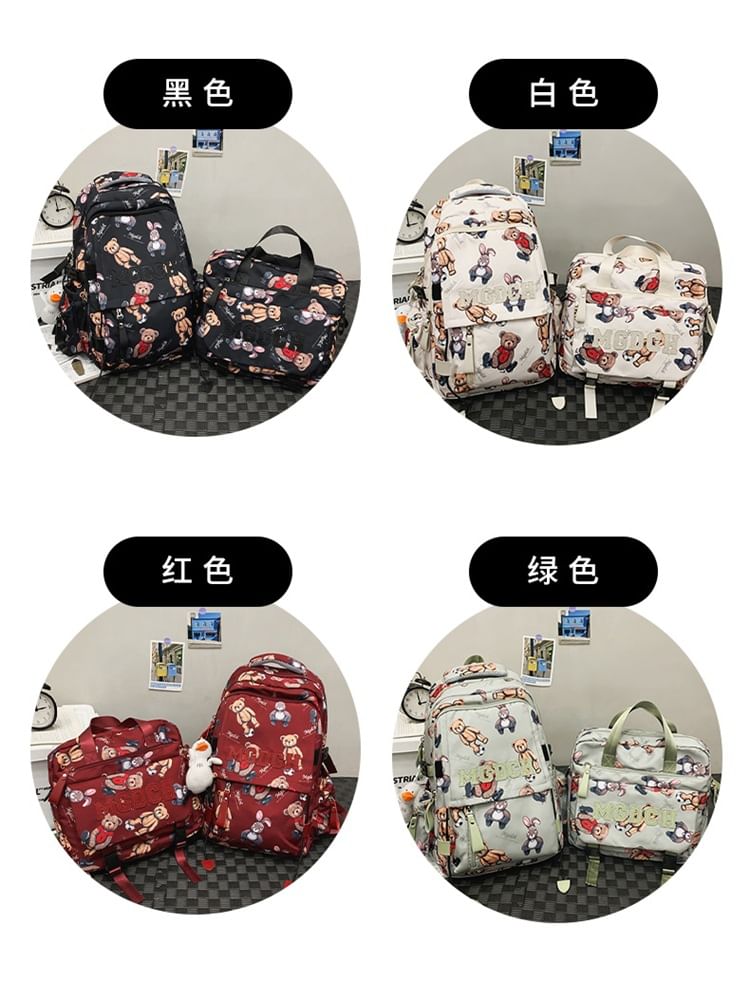 Applique Bag Bear / Lettering Print Laptop Nylon Set Backpack Charm Tote