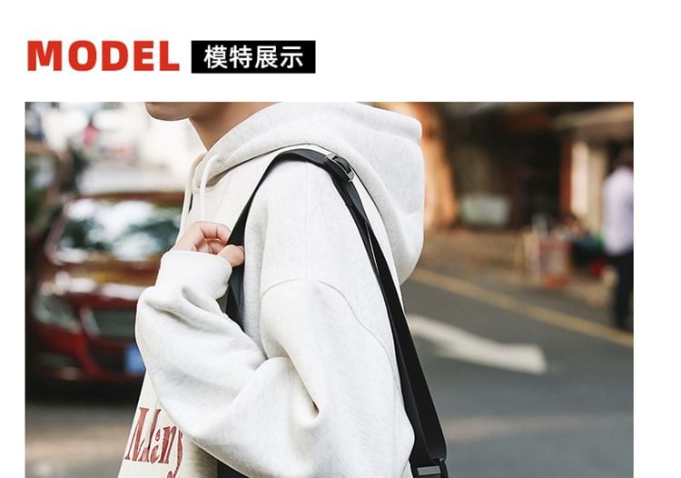 Bag Print Nylon Cat Messenger