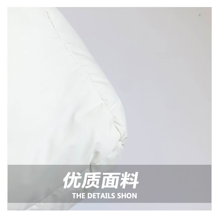 Bag Crossbody Tote Puffer Plain