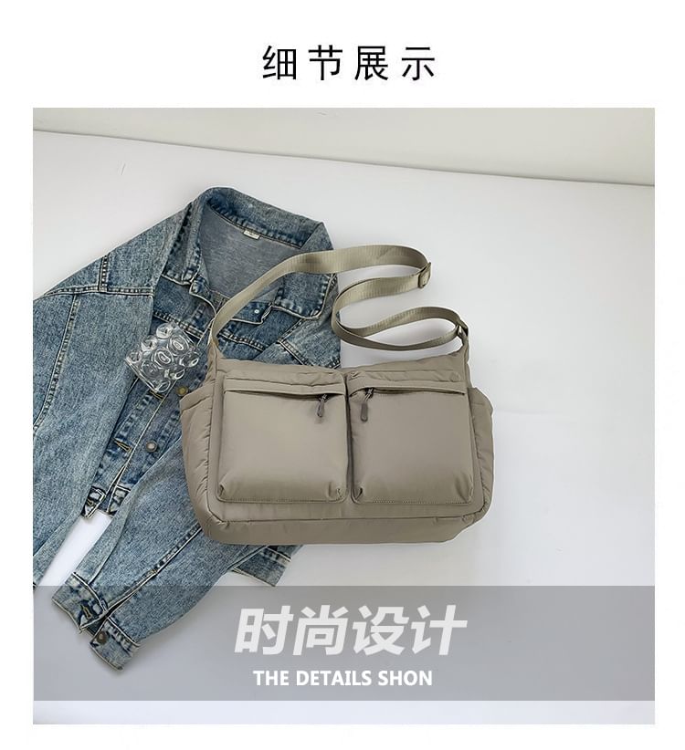 Messenger Nylon Plain Bag