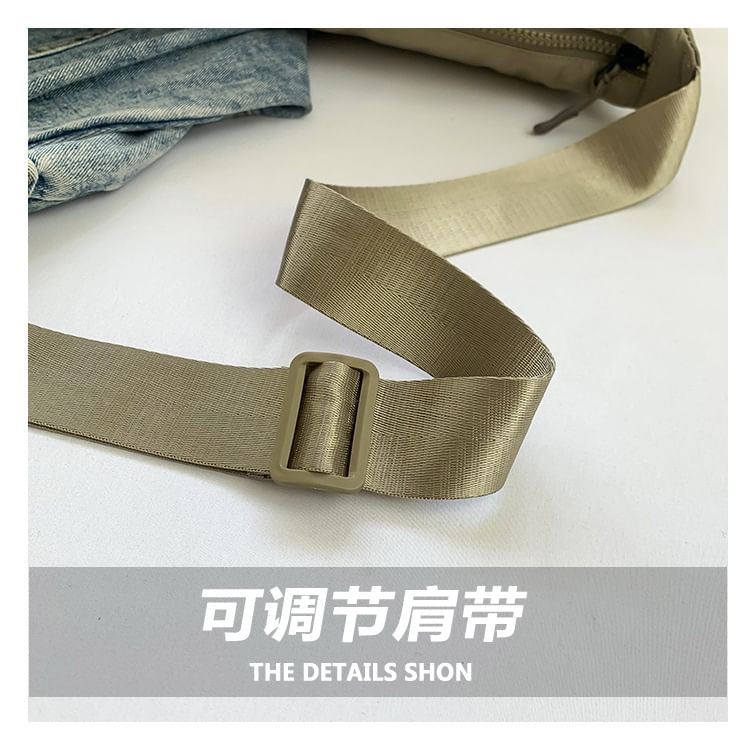Messenger Nylon Plain Bag