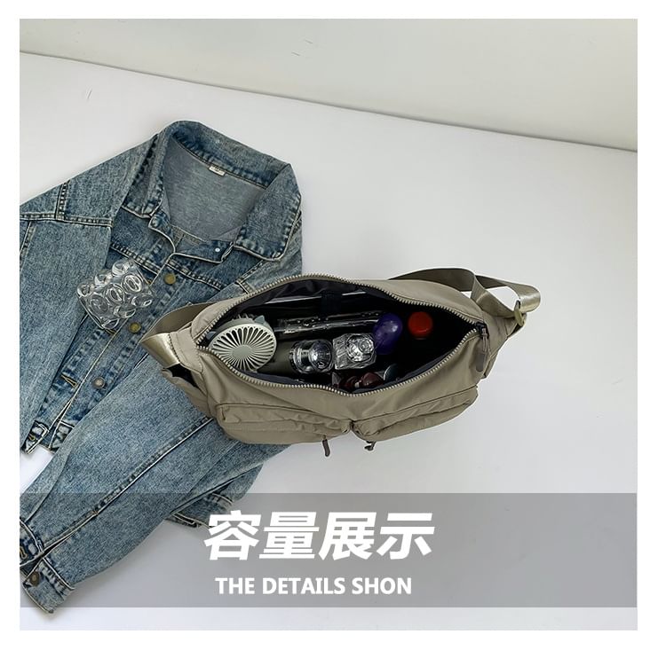 Messenger Nylon Plain Bag