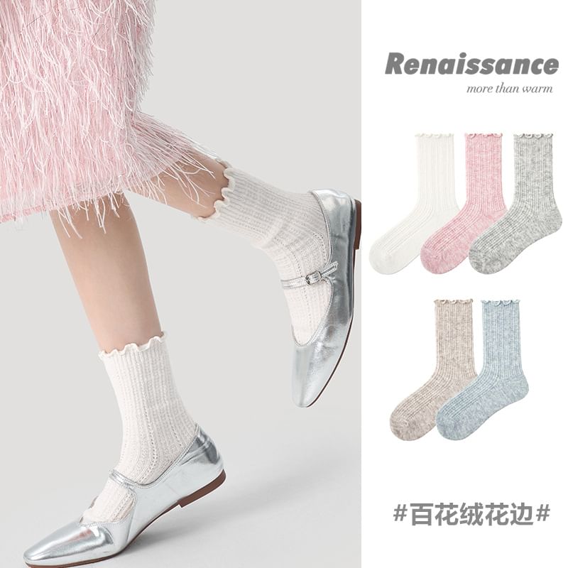 Frilled Melange Crew Socks