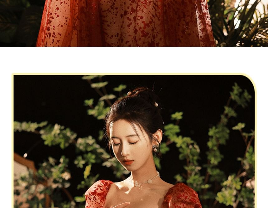 Puff-Sleeve Patterned Sequin A-Line Evening Gown