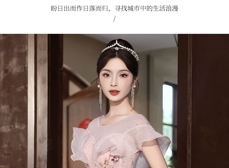 Short-Sleeve Floral Sequin Ruffle A-Line Evening Gown