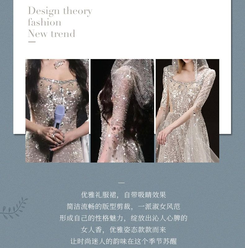 Scoop Neck Sequined Sheath Evening Gown