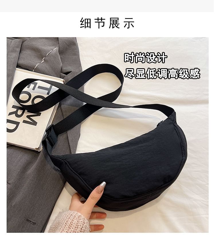 Plain Canvas Bag Hobo