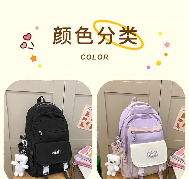 Charm / Nylon Lettering Backpack Buckled Applique Bag Set