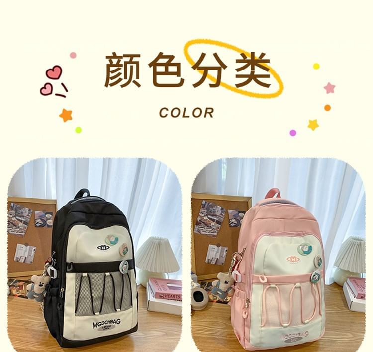 Drawstring Brooch Backpack / Nylon Set Embroidered Lettering Panel Mesh