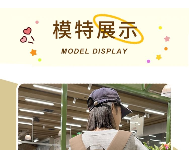 Drawstring Brooch Backpack / Nylon Set Embroidered Lettering Panel Mesh