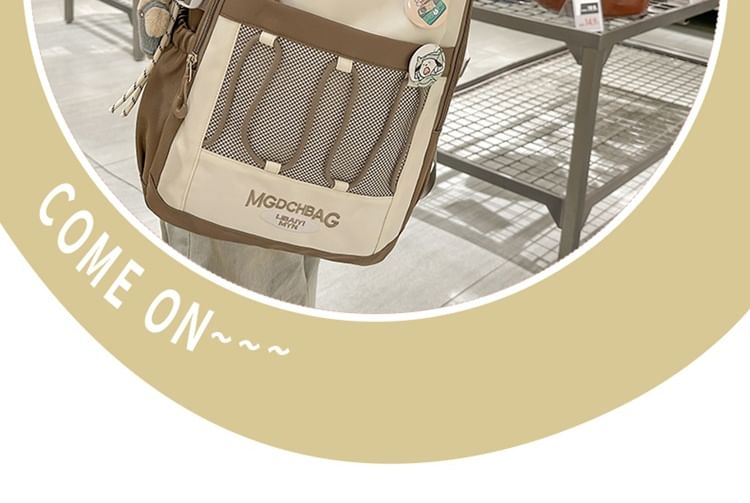 Drawstring Brooch Backpack / Nylon Set Embroidered Lettering Panel Mesh