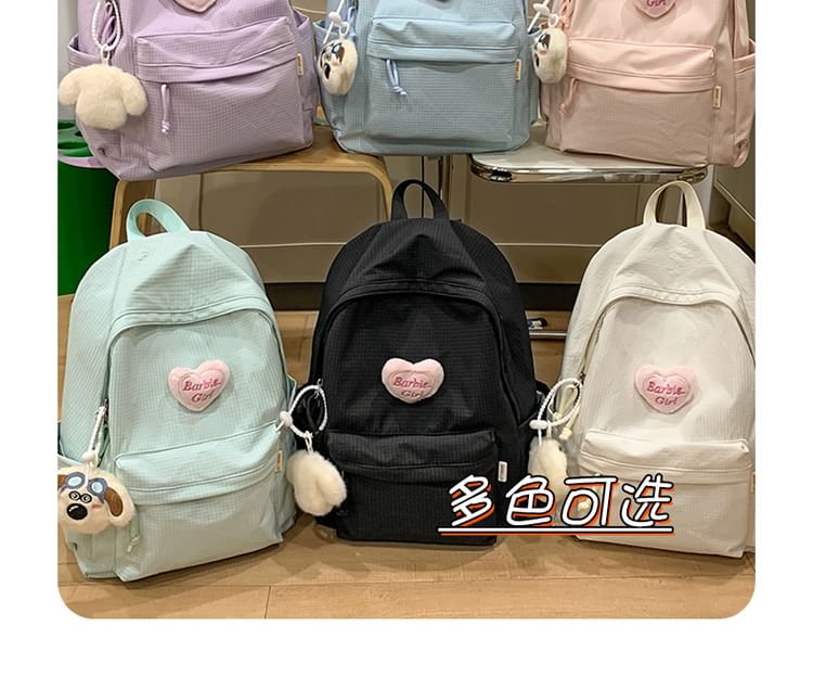 Nylon / Plaid Backpack Brooch Set