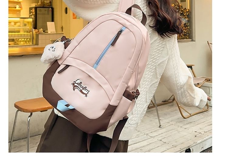 Applique Nylon / Lettering Set Backpack Bag Charm