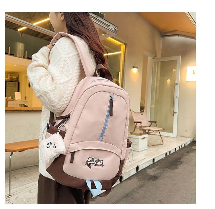 Applique Nylon / Lettering Set Backpack Bag Charm