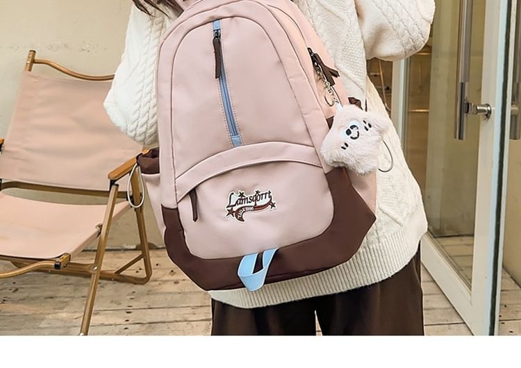 Applique Nylon / Lettering Set Backpack Bag Charm