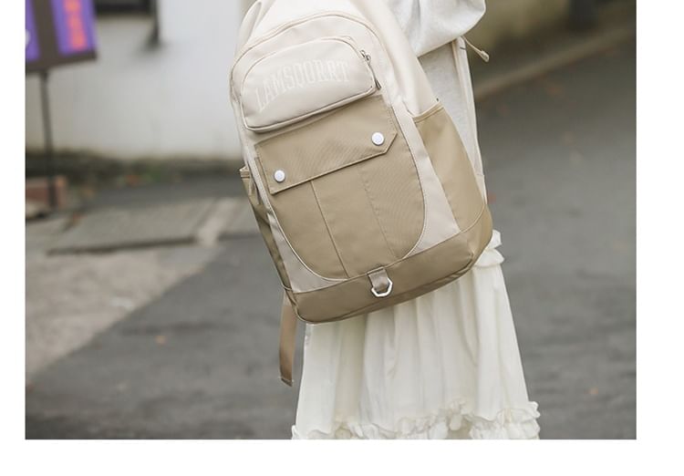 Nylon Lettering Backpack