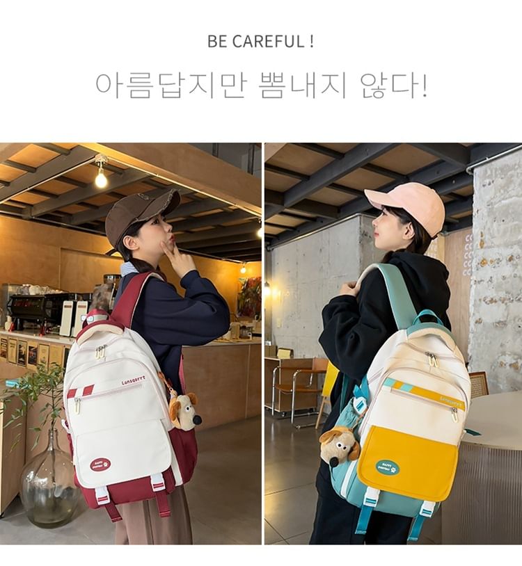 Lettering Buckled Nylon Backpack Applique