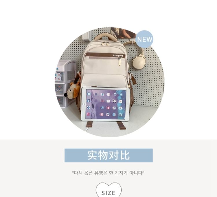 Lettering Buckled Nylon Backpack Applique