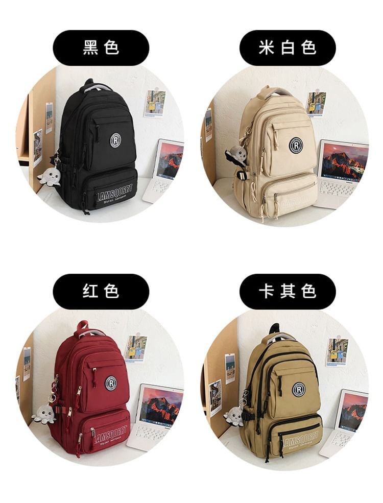 Nylon Backpack Lettering