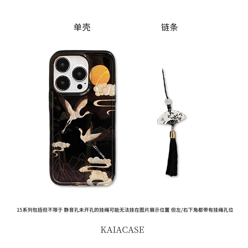 Tassel / Set Phone Case Crane Charm