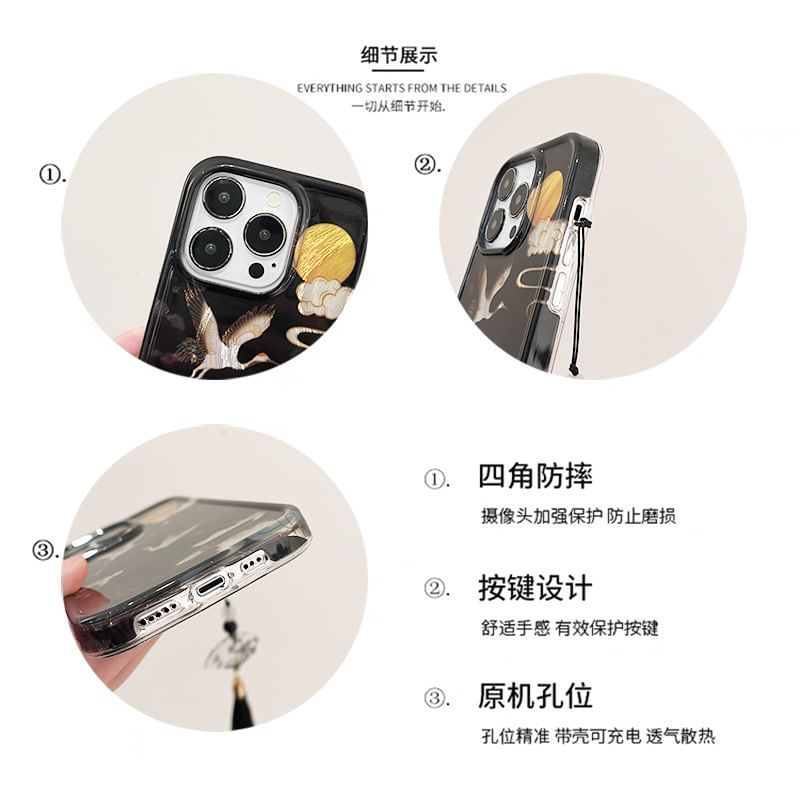 Tassel / Set Phone Case Crane Charm