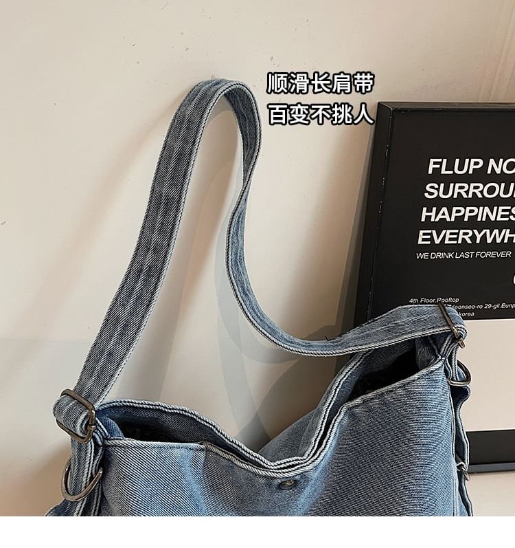 Plain Tote Denim Bag