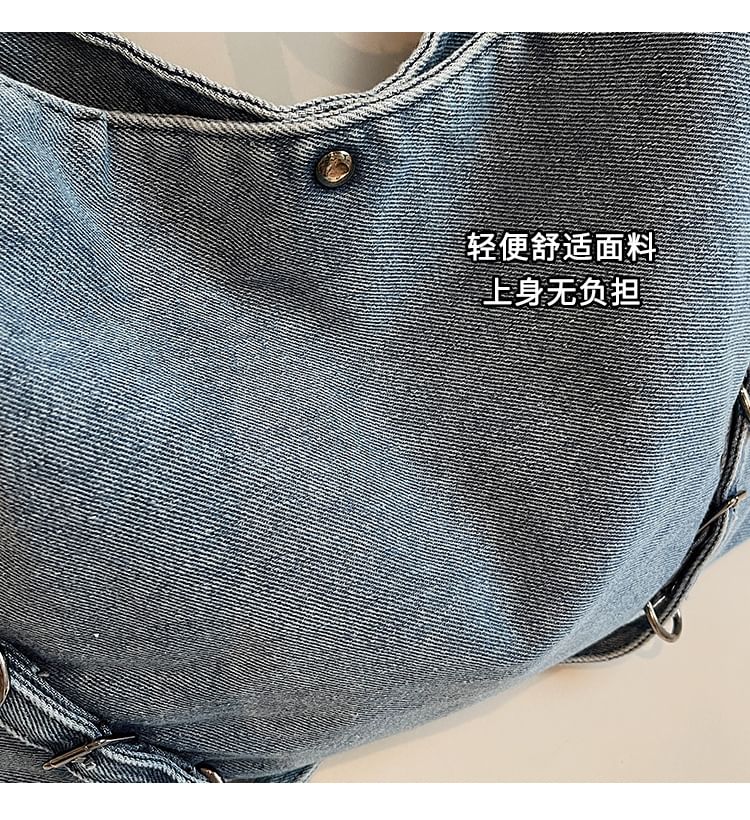 Plain Tote Denim Bag