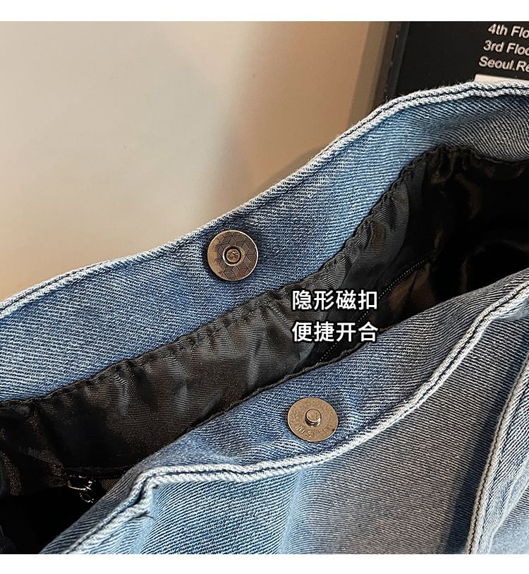 Plain Tote Denim Bag