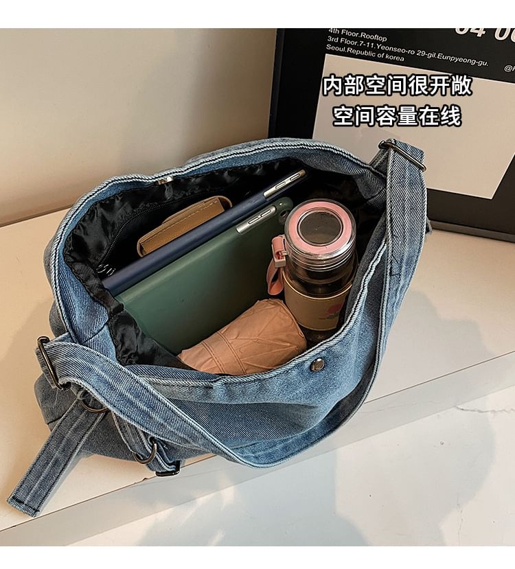 Plain Tote Denim Bag