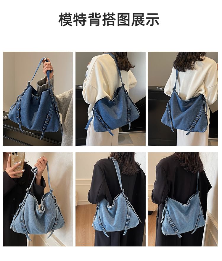 Plain Tote Denim Bag