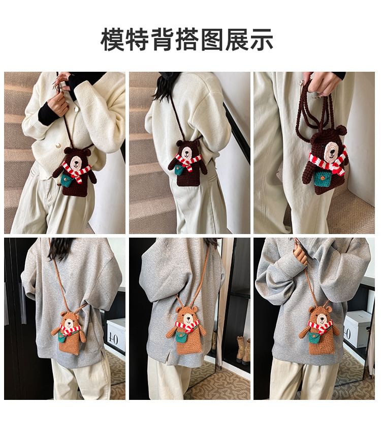 Mobile Crossbody Bag Phone Bear Knit