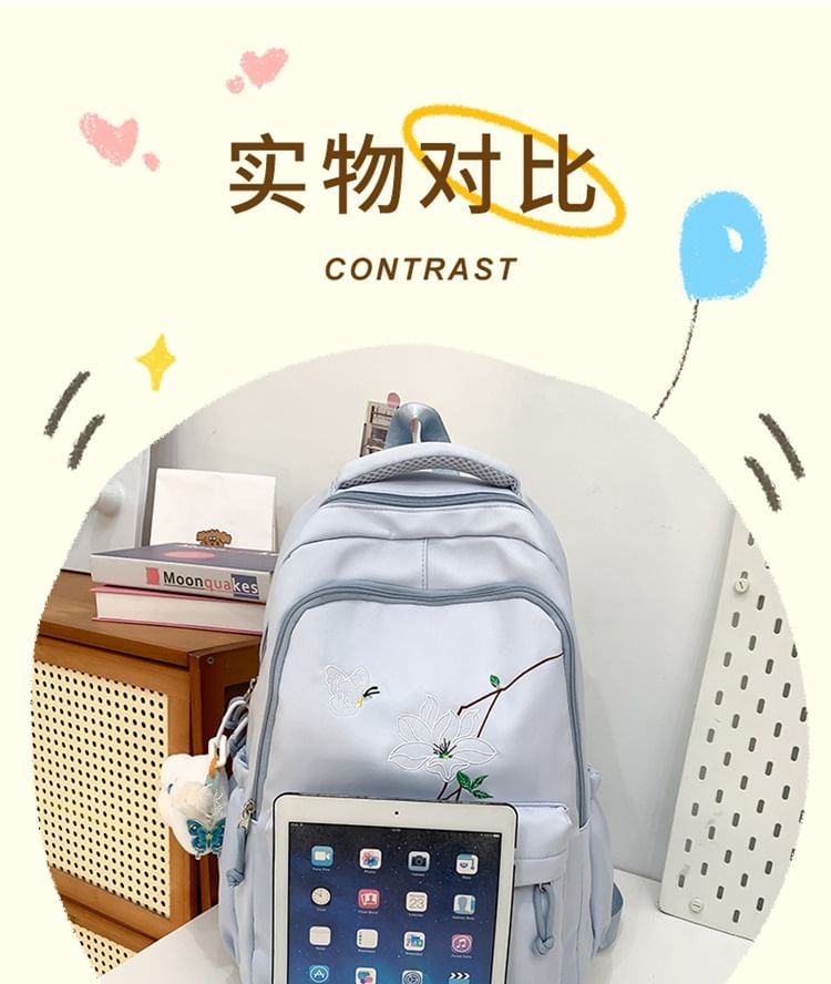 Embroidered Charm Set Backpack Floral Nylon Laptop / Bag