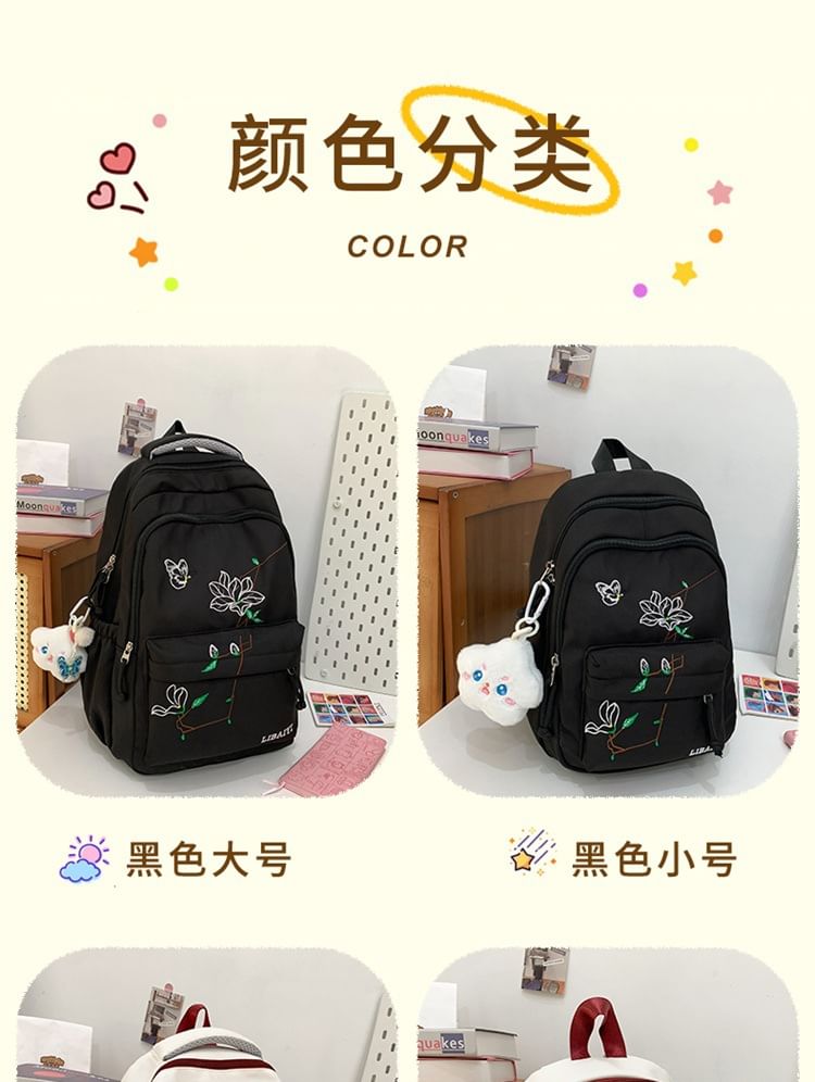 Embroidered Charm Set Backpack Floral Nylon Laptop / Bag