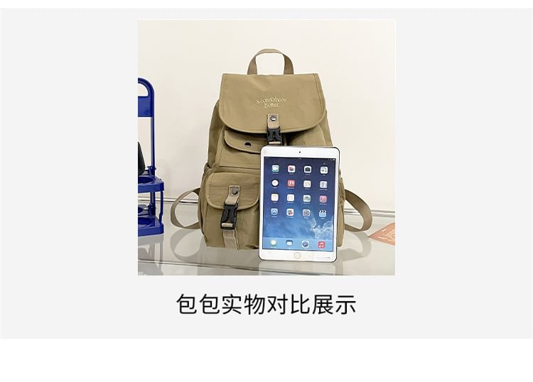 Flap Embroidered Buckled Lettering Backpack Nylon