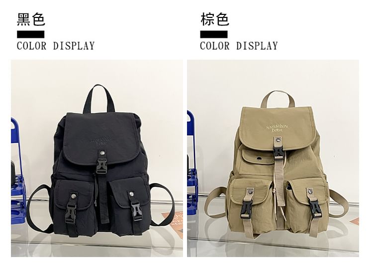 Flap Embroidered Buckled Lettering Backpack Nylon