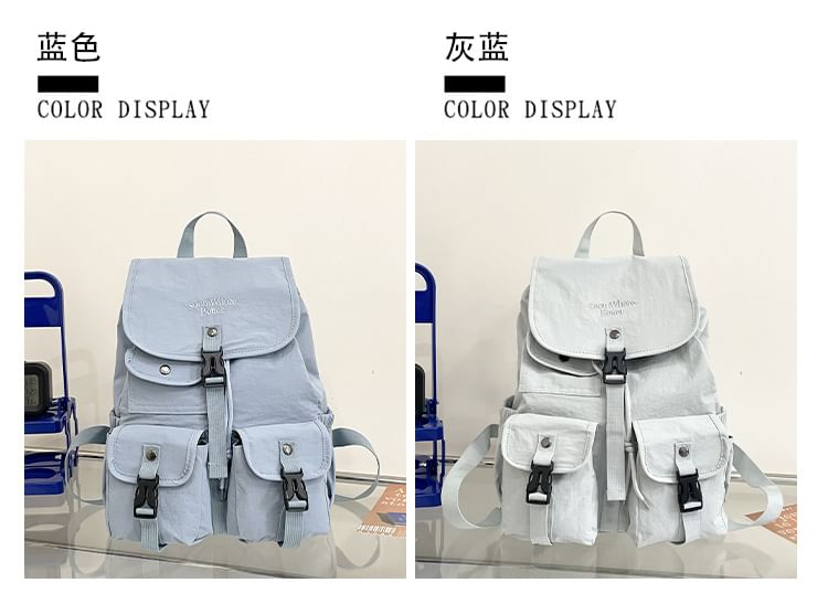 Flap Embroidered Buckled Lettering Backpack Nylon