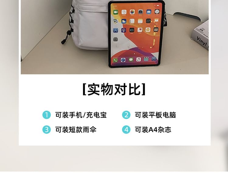 / Bag Laptop Print Set Lettering Nylon Backpack Charm