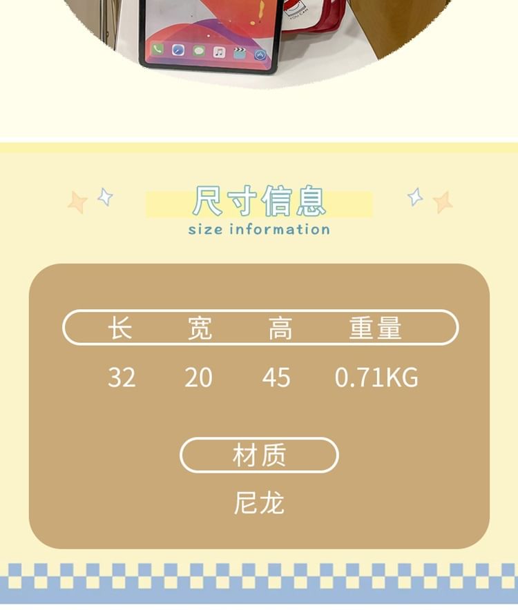 Set Laptop Nylon Cartoon Charm / Backpack Print Bag