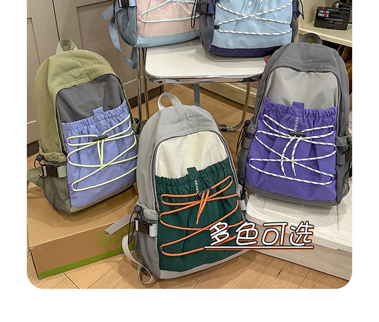 Nylon Block Backpack Color Bag / Charm Set