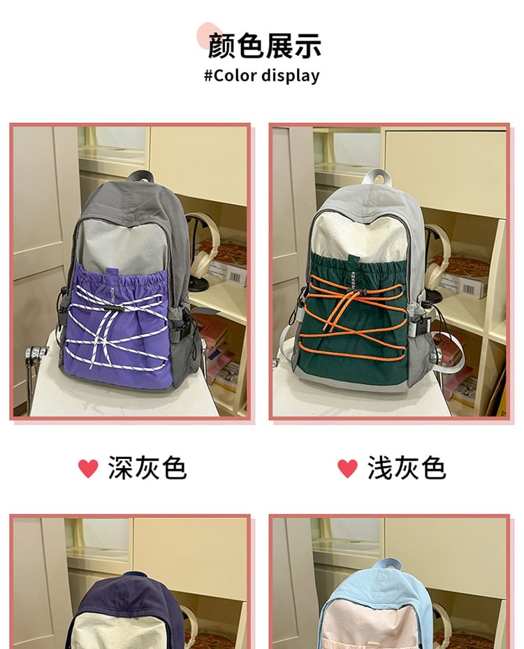 Nylon Block Backpack Color Bag / Charm Set