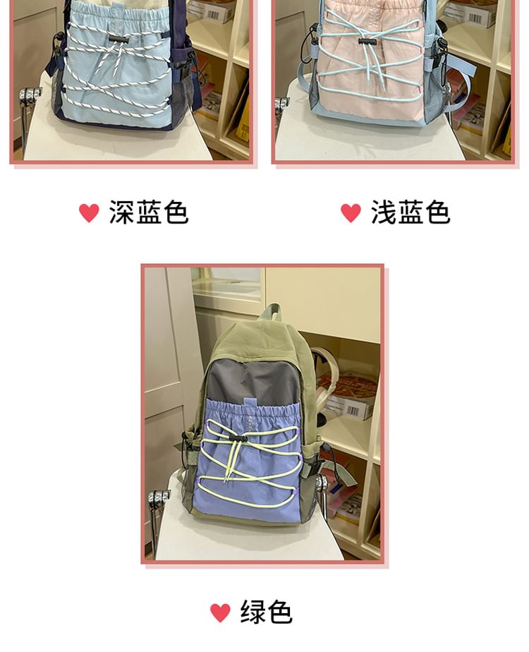 Nylon Block Backpack Color Bag / Charm Set