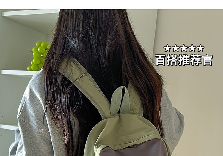 Nylon Block Backpack Color Bag / Charm Set