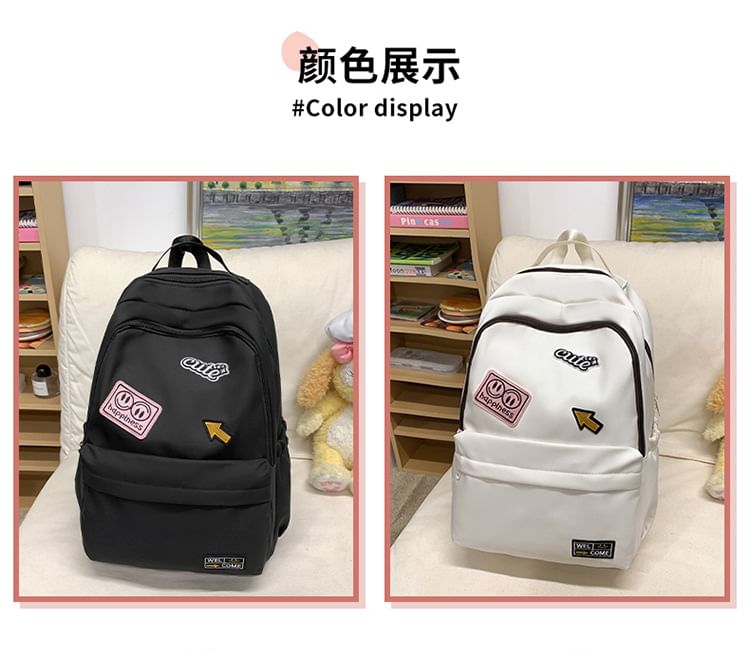 Laptop Applique Nylon Backpack Lettering