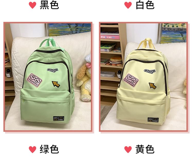 Laptop Applique Nylon Backpack Lettering