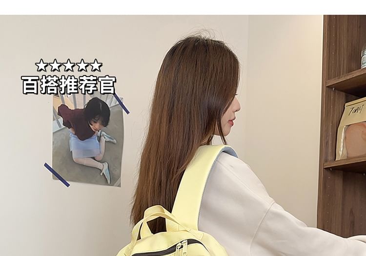 Laptop Applique Nylon Backpack Lettering