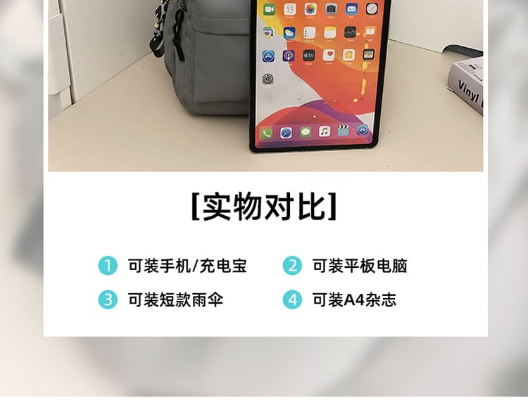 Set Backpack Bag Plain Charm / Applique Laptop