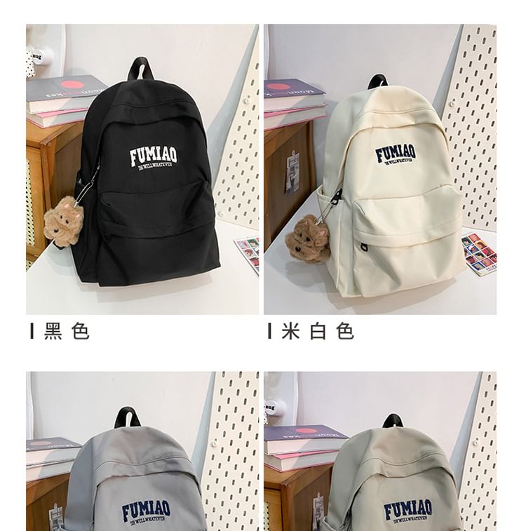 Set Laptop / Bag Nylon Embroidered Lettering Backpack Charm