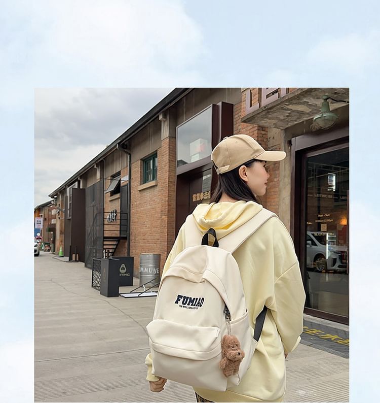 Lettering Embroidered Laptop Nylon Charm Bag Set Backpack /