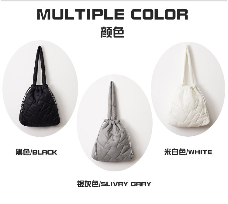 Quilted Drawstring Plain Tote Bag